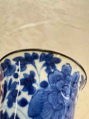 Four Chinese blue and white 'Bleu de Hue' cups and two bowls, various marks, 19th C. — foto 17