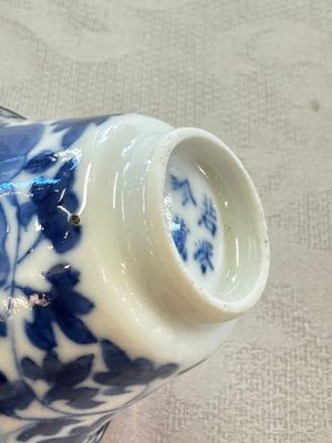 Four Chinese blue and white 'Bleu de Hue' cups and two bowls, various marks, 19th C. — foto 19