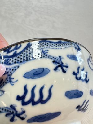 Four Chinese blue and white 'Bleu de Hue' cups and two bowls, various marks, 19th C. — foto 46