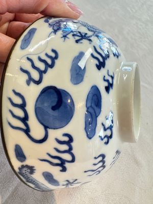 Four Chinese blue and white 'Bleu de Hue' cups and two bowls, various marks, 19th C. — foto 47