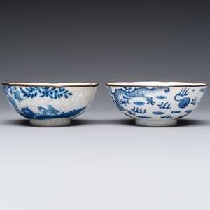 Four Chinese blue and white 'Bleu de Hue' cups and two bowls, various marks, 19th C. — foto 3