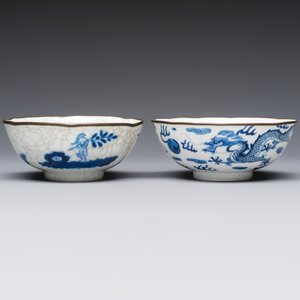 Four Chinese blue and white 'Bleu de Hue' cups and two bowls, various marks, 19th C. — foto 4