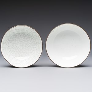Four Chinese blue and white 'Bleu de Hue' cups and two bowls, various marks, 19th C. — foto 6