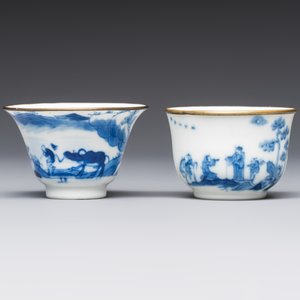 Four Chinese blue and white 'Bleu de Hue' cups and two bowls, various marks, 19th C. — foto 8