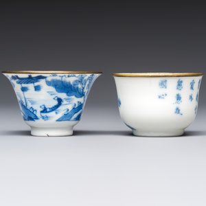 Four Chinese blue and white 'Bleu de Hue' cups and two bowls, various marks, 19th C. — foto 10