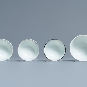 Four Chinese blue and white 'Bleu de Hue' cups for the Vietnamese market, Tu Duc reign mark, 19th C. — 照片 7