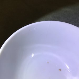 Four Chinese blue and white bowls, Chenghua and Xuande marks, Kangxi — 照片 14