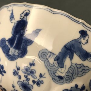 Four Chinese blue and white bowls, Chenghua and Xuande marks, Kangxi — 照片 20