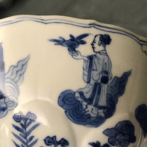 Four Chinese blue and white bowls, Chenghua and Xuande marks, Kangxi — 照片 23