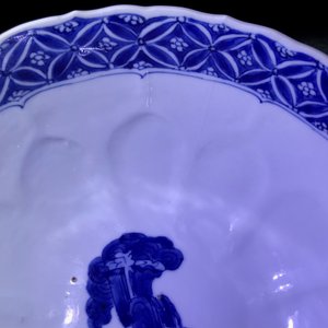 Four Chinese blue and white bowls, Chenghua and Xuande marks, Kangxi — 照片 24
