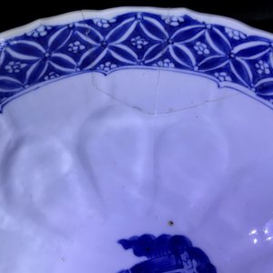 Four Chinese blue and white bowls, Chenghua and Xuande marks, Kangxi — 照片 25