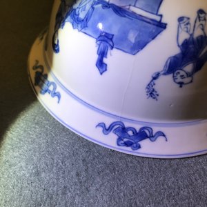 Four Chinese blue and white bowls, Chenghua and Xuande marks, Kangxi — 照片 9