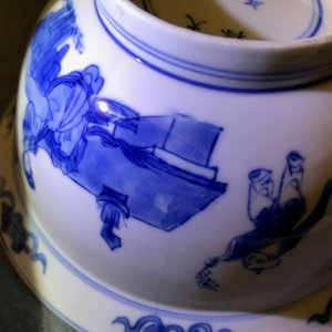 Four Chinese blue and white bowls, Chenghua and Xuande marks, Kangxi — 照片 10