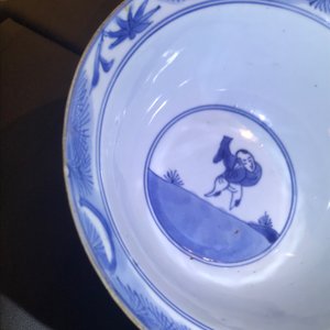 Four Chinese blue and white bowls, Kangxi — 照片 11