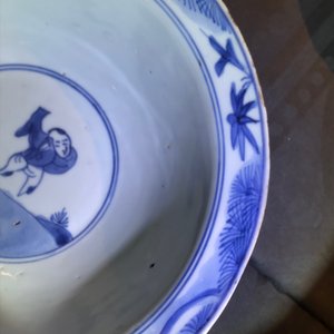 Four Chinese blue and white bowls, Kangxi — 照片 12