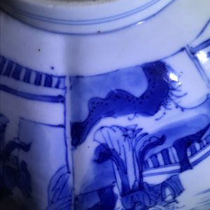 Four Chinese blue and white bowls, Kangxi — 照片 21