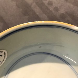 Four Chinese blue and white bowls, Kangxi — 照片 26