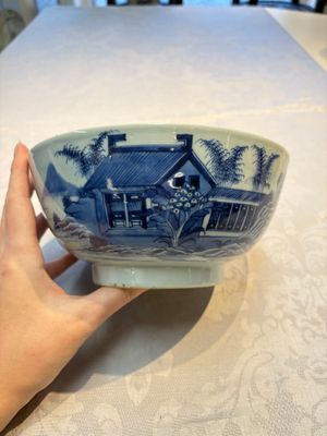 Four Chinese blue and white bowls, Qi Zhen Ru Yu 奇珍如玉 and Ding mark, Kangxi/Qianlong — photo 1