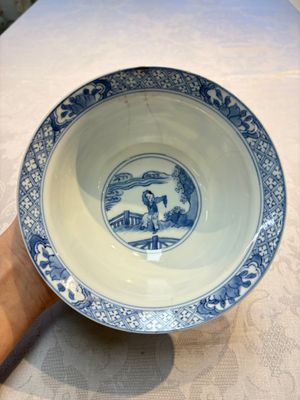 Four Chinese blue and white bowls, Qi Zhen Ru Yu 奇珍如玉 and Ding mark, Kangxi/Qianlong — photo 11