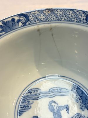 Four Chinese blue and white bowls, Qi Zhen Ru Yu 奇珍如玉 and Ding mark, Kangxi/Qianlong — photo 12