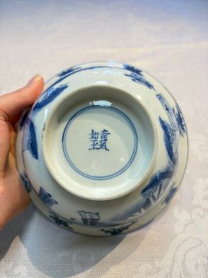 Four Chinese blue and white bowls, Qi Zhen Ru Yu 奇珍如玉 and Ding mark, Kangxi/Qianlong — photo 14