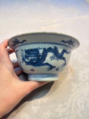 Four Chinese blue and white bowls, Qi Zhen Ru Yu 奇珍如玉 and Ding mark, Kangxi/Qianlong — photo 15