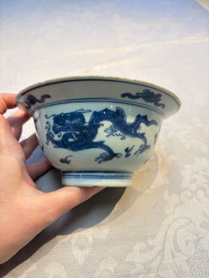 Four Chinese blue and white bowls, Qi Zhen Ru Yu 奇珍如玉 and Ding mark, Kangxi/Qianlong — photo 17
