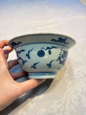Four Chinese blue and white bowls, Qi Zhen Ru Yu 奇珍如玉 and Ding mark, Kangxi/Qianlong — photo 18