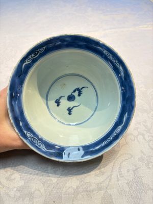 Four Chinese blue and white bowls, Qi Zhen Ru Yu 奇珍如玉 and Ding mark, Kangxi/Qianlong — photo 19