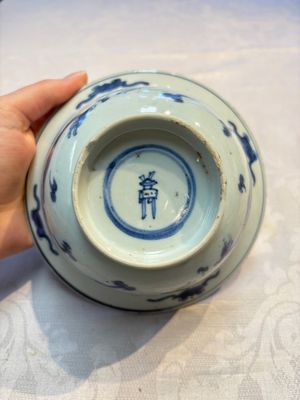 Four Chinese blue and white bowls, Qi Zhen Ru Yu 奇珍如玉 and Ding mark, Kangxi/Qianlong — photo 20