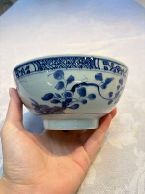 Four Chinese blue and white bowls, Qi Zhen Ru Yu 奇珍如玉 and Ding mark, Kangxi/Qianlong — photo 21