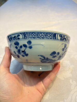 Four Chinese blue and white bowls, Qi Zhen Ru Yu 奇珍如玉 and Ding mark, Kangxi/Qianlong — photo 22