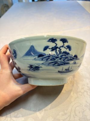 Four Chinese blue and white bowls, Qi Zhen Ru Yu 奇珍如玉 and Ding mark, Kangxi/Qianlong — photo 4