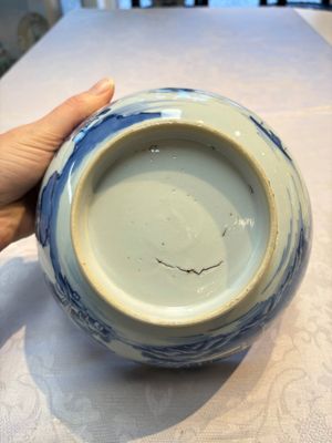 Four Chinese blue and white bowls, Qi Zhen Ru Yu 奇珍如玉 and Ding mark, Kangxi/Qianlong — photo 6