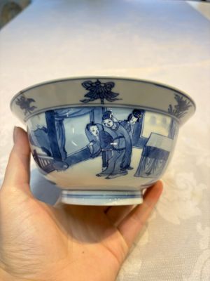 Four Chinese blue and white bowls, Qi Zhen Ru Yu 奇珍如玉 and Ding mark, Kangxi/Qianlong — photo 7