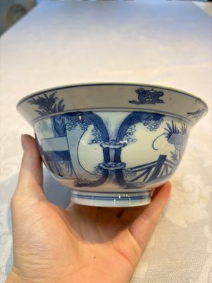 Four Chinese blue and white bowls, Qi Zhen Ru Yu 奇珍如玉 and Ding mark, Kangxi/Qianlong — photo 8