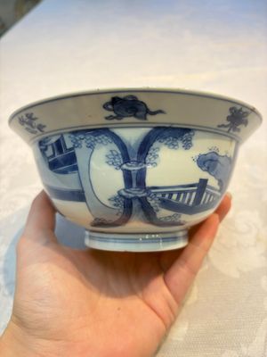 Four Chinese blue and white bowls, Qi Zhen Ru Yu 奇珍如玉 and Ding mark, Kangxi/Qianlong — photo 10