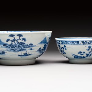 Four Chinese blue and white bowls, Qi Zhen Ru Yu 奇珍如玉 and Ding mark, Kangxi/Qianlong — photo 12