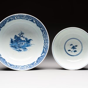 Four Chinese blue and white bowls, Qi Zhen Ru Yu 奇珍如玉 and Ding mark, Kangxi/Qianlong — photo 13