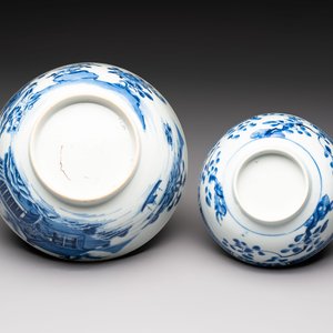 Four Chinese blue and white bowls, Qi Zhen Ru Yu 奇珍如玉 and Ding mark, Kangxi/Qianlong — photo 14