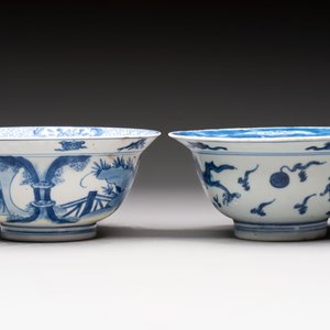 Four Chinese blue and white bowls, Qi Zhen Ru Yu 奇珍如玉 and Ding mark, Kangxi/Qianlong — photo 4