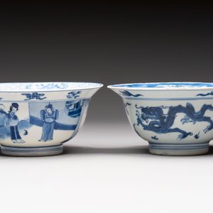 Four Chinese blue and white bowls, Qi Zhen Ru Yu 奇珍如玉 and Ding mark, Kangxi/Qianlong — photo 5