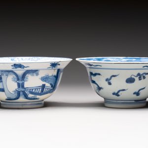 Four Chinese blue and white bowls, Qi Zhen Ru Yu 奇珍如玉 and Ding mark, Kangxi/Qianlong — photo 6