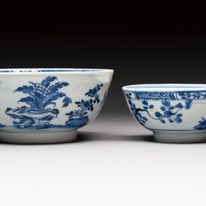 Four Chinese blue and white bowls, Qi Zhen Ru Yu 奇珍如玉 and Ding mark, Kangxi/Qianlong — photo 10