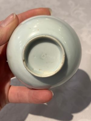 Four Chinese blue and white bowls, two cups and a plate, Ming — photo 12