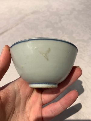 Four Chinese blue and white bowls, two cups and a plate, Ming — photo 13