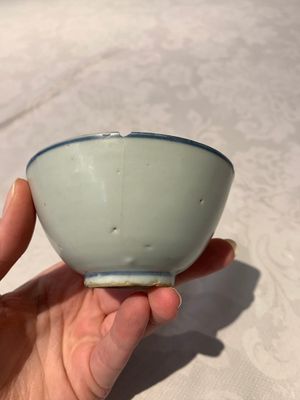 Four Chinese blue and white bowls, two cups and a plate, Ming — photo 16