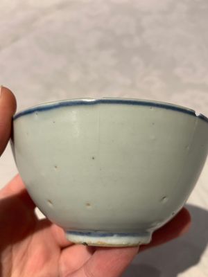 Four Chinese blue and white bowls, two cups and a plate, Ming — photo 18
