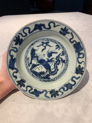 Four Chinese blue and white bowls, two cups and a plate, Ming — photo 2