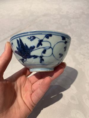 Four Chinese blue and white bowls, two cups and a plate, Ming — photo 23